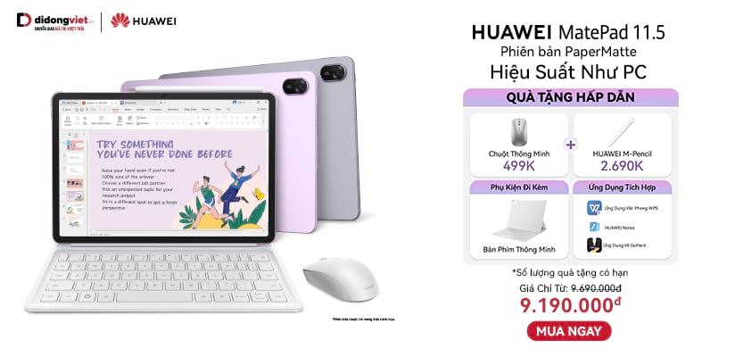 HUAWEI