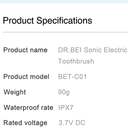 files/products/2024/4/8/1/1715159048339_ban_chai_dien_dr_bei_sonic_bet_c01_2.png