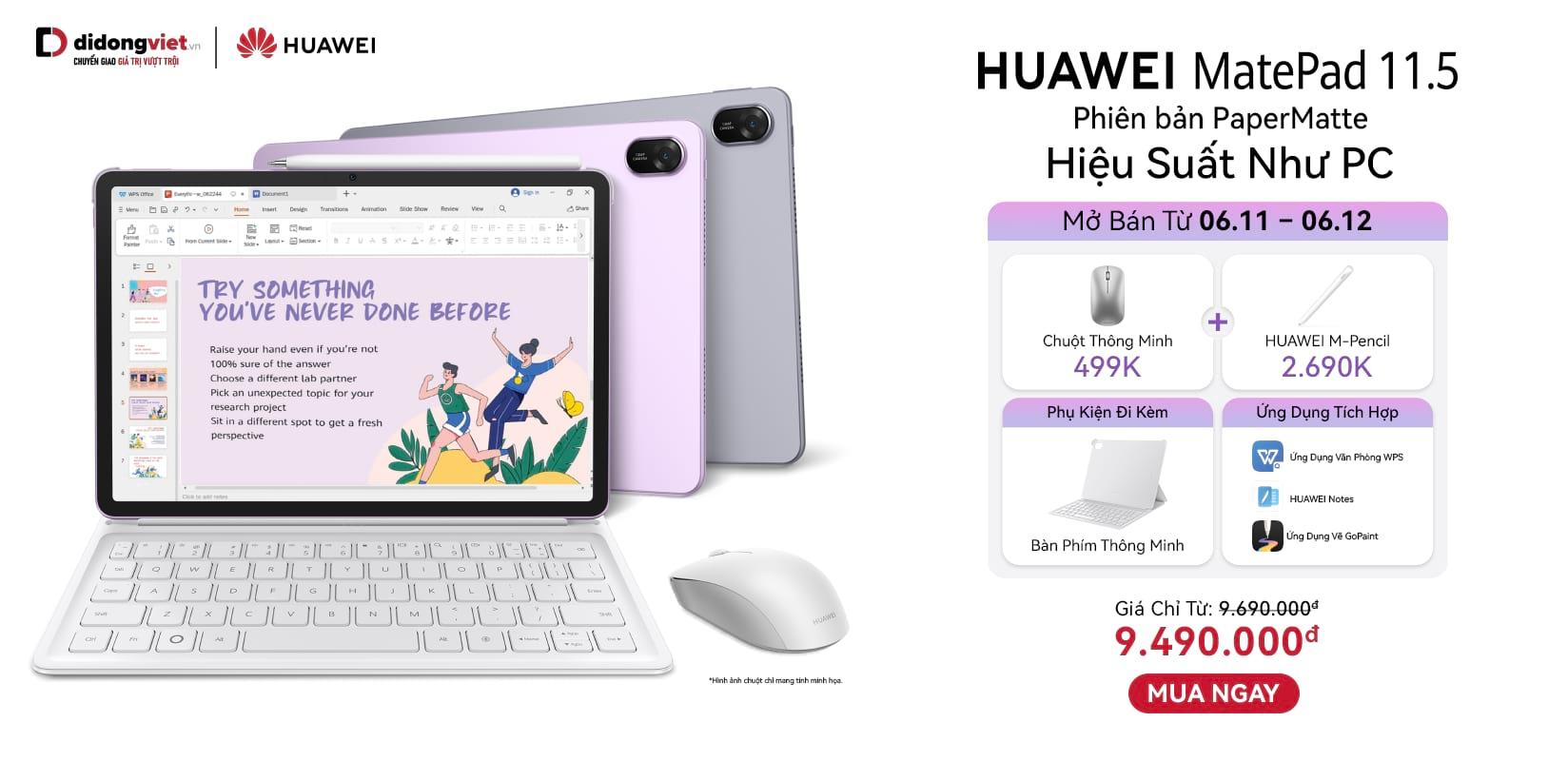 HUAWEI