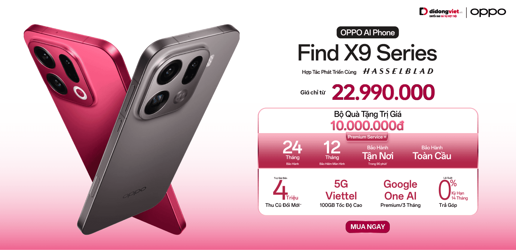 OPPO FIND X9