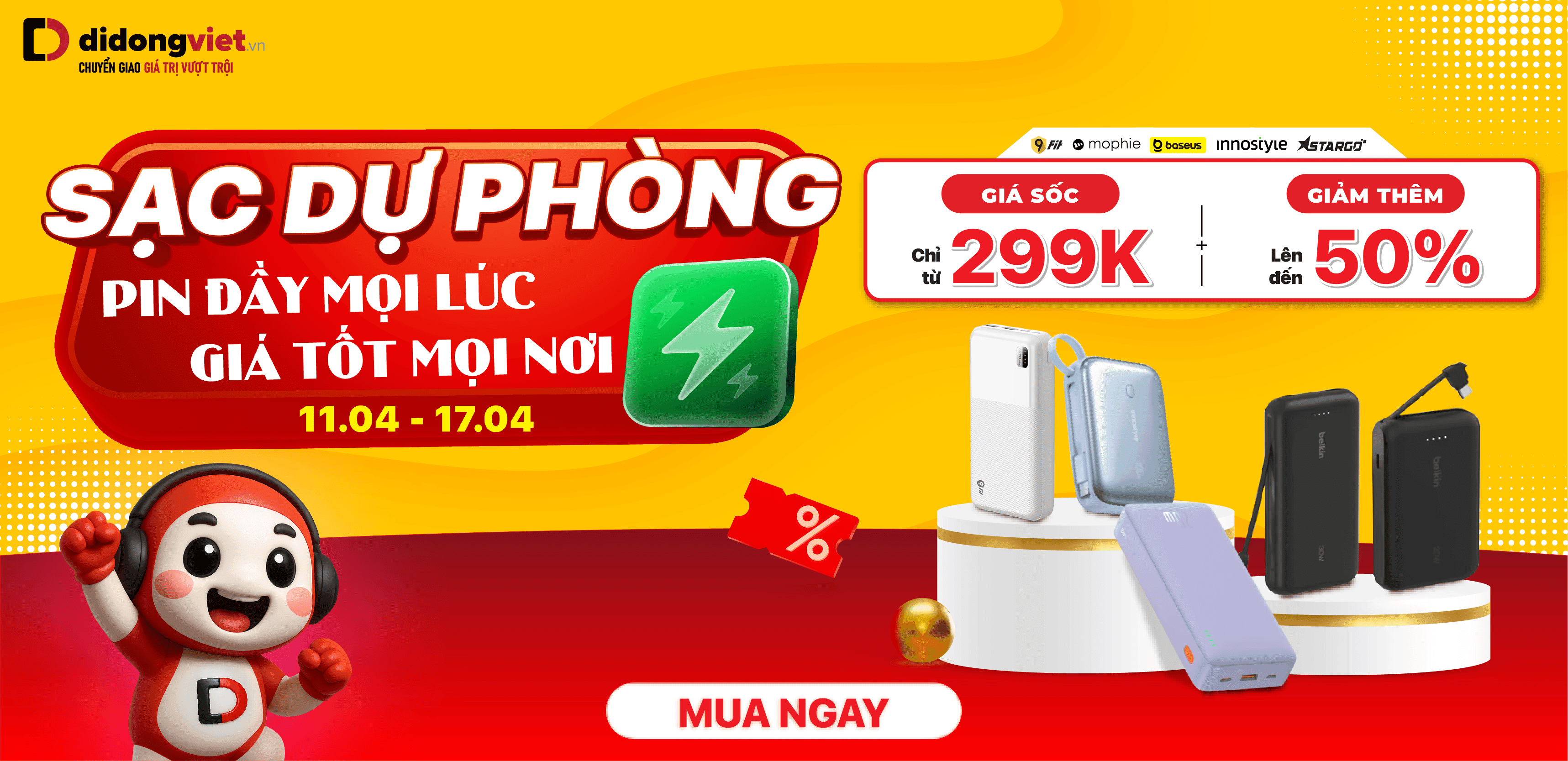 PIN SẠC DỰ PHÒNG