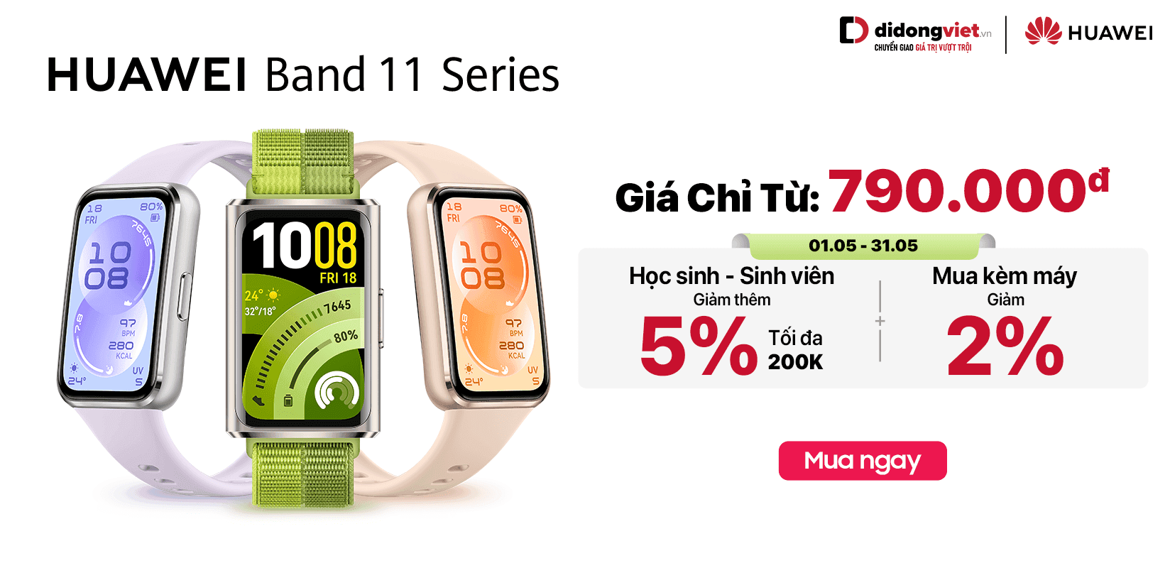 Huawei band 11