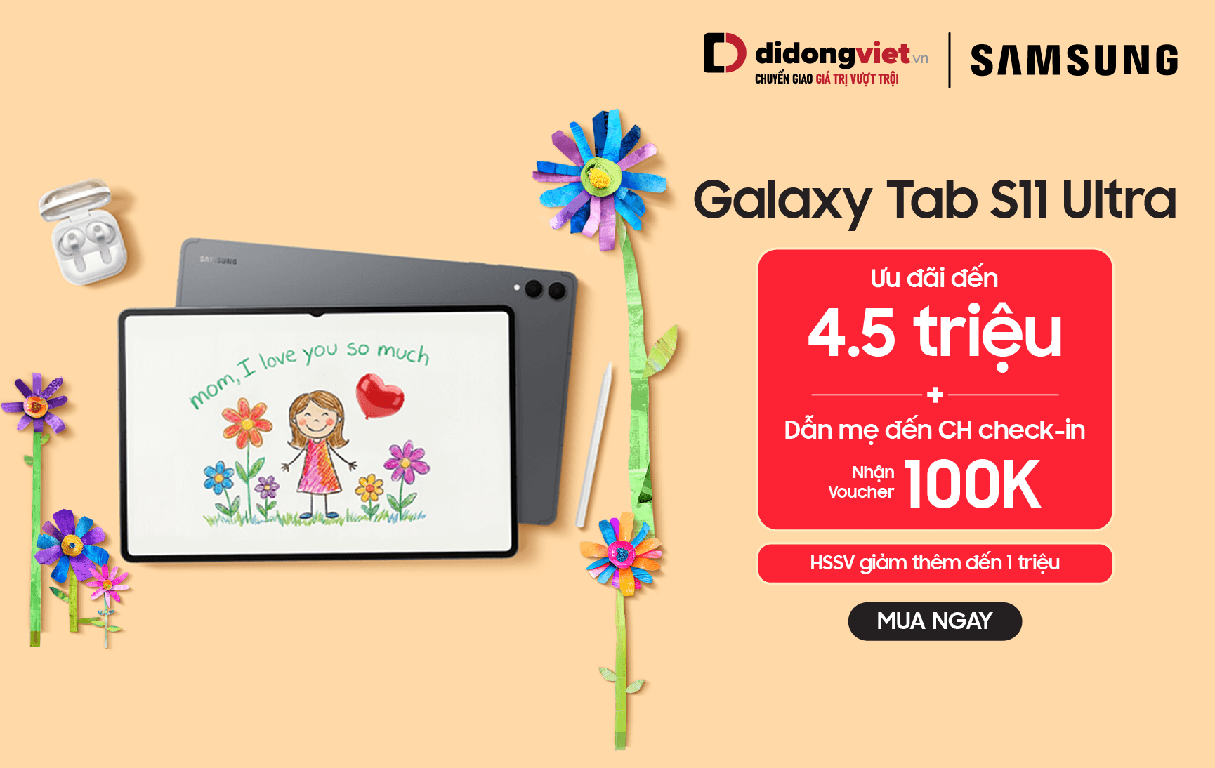 SS Tab S11