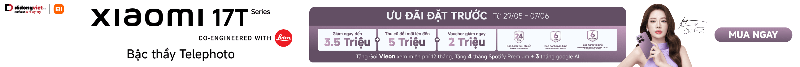 XIAOMI 17T