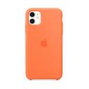 files/media/catalog/product/o/p/op-lung-iphone-11-silicone_3.jpg