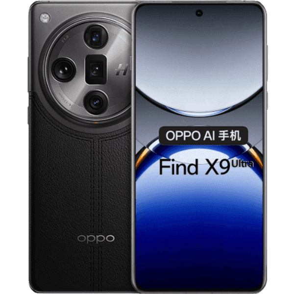 OPPO Find X9 Ultra Chính Hãng