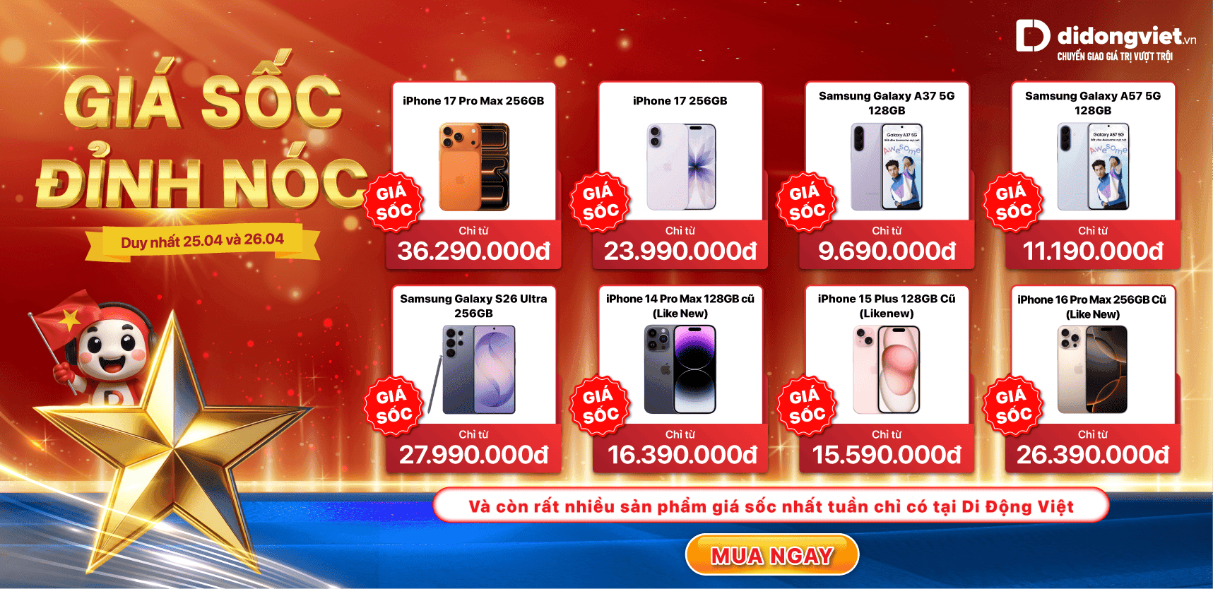 DUY NHẤT THỨ 6 VÀNG - SALE SẬP SÀN