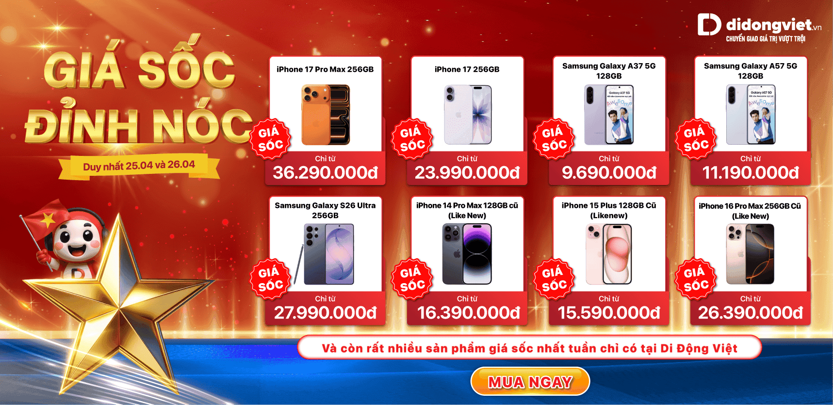 GIÁ SỐC ĐỈNH NÓC