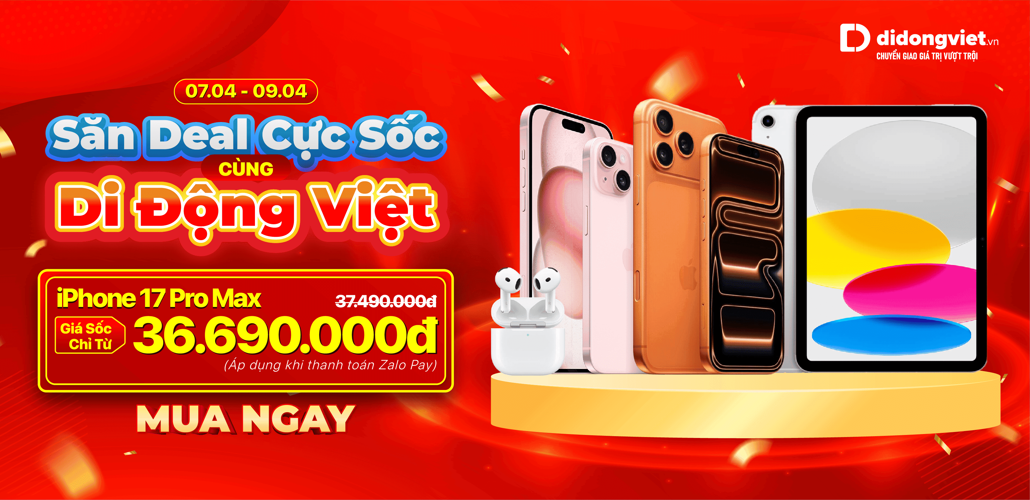 HOT SALE APPLE 7.4 - 9.4