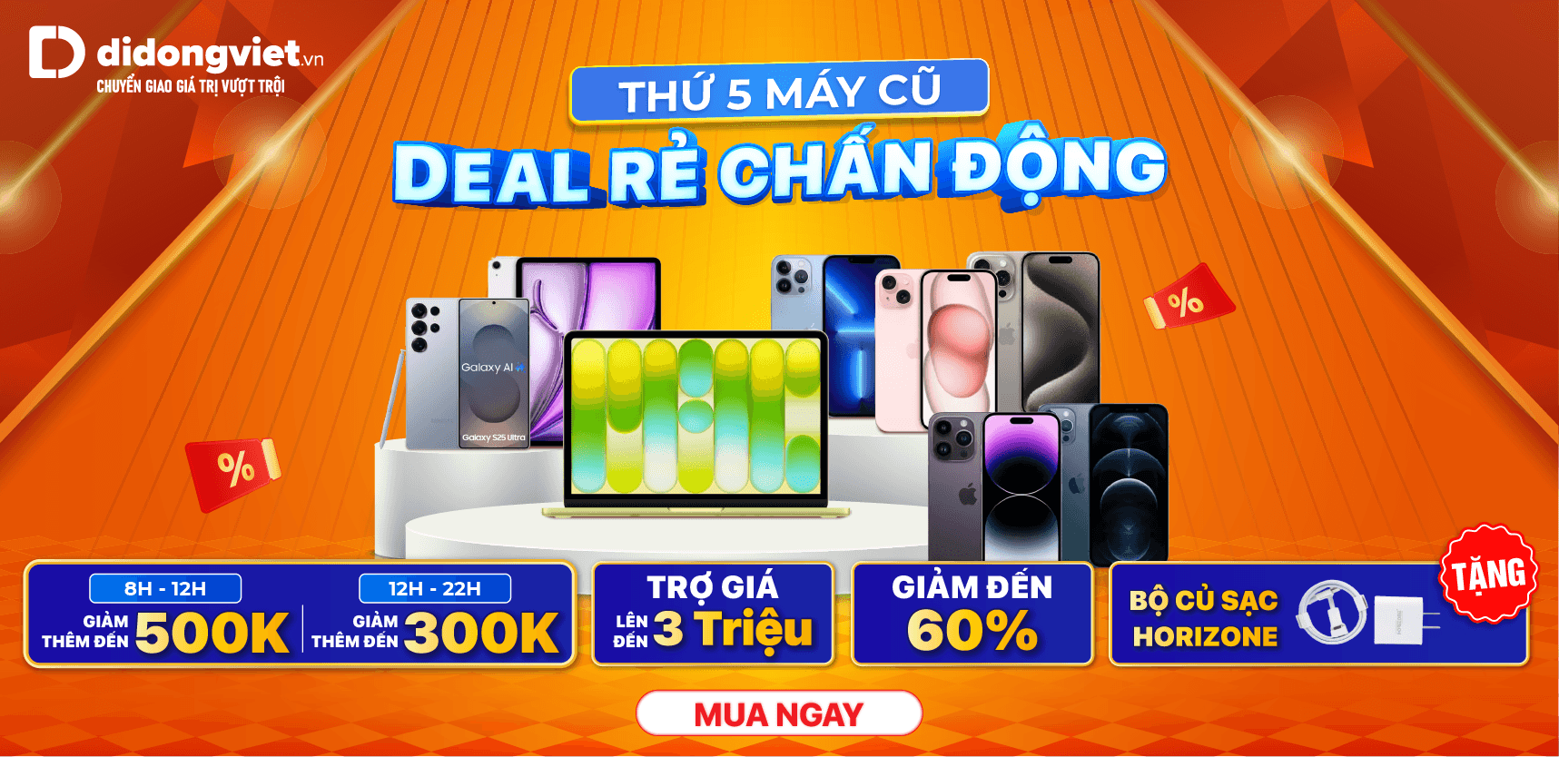 THỨ 5 MÁY CŨ - DEAL RẺ CHẤN ĐỘNG
