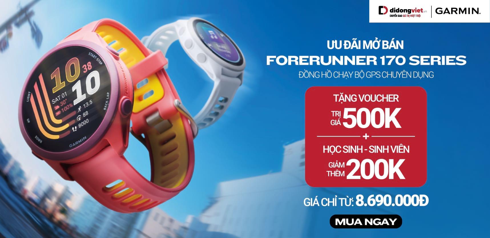 GARMIN 170