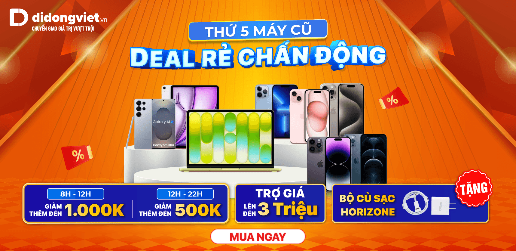 THỨ 5 MÁY CŨ - DEAL RẺ CHẤN ĐỘNG