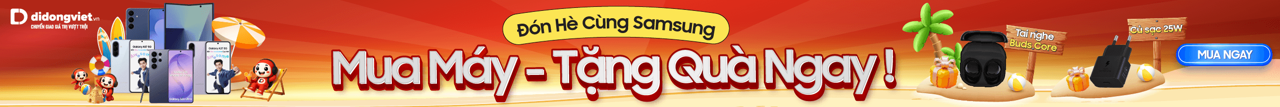 Mua SS Tặng quà