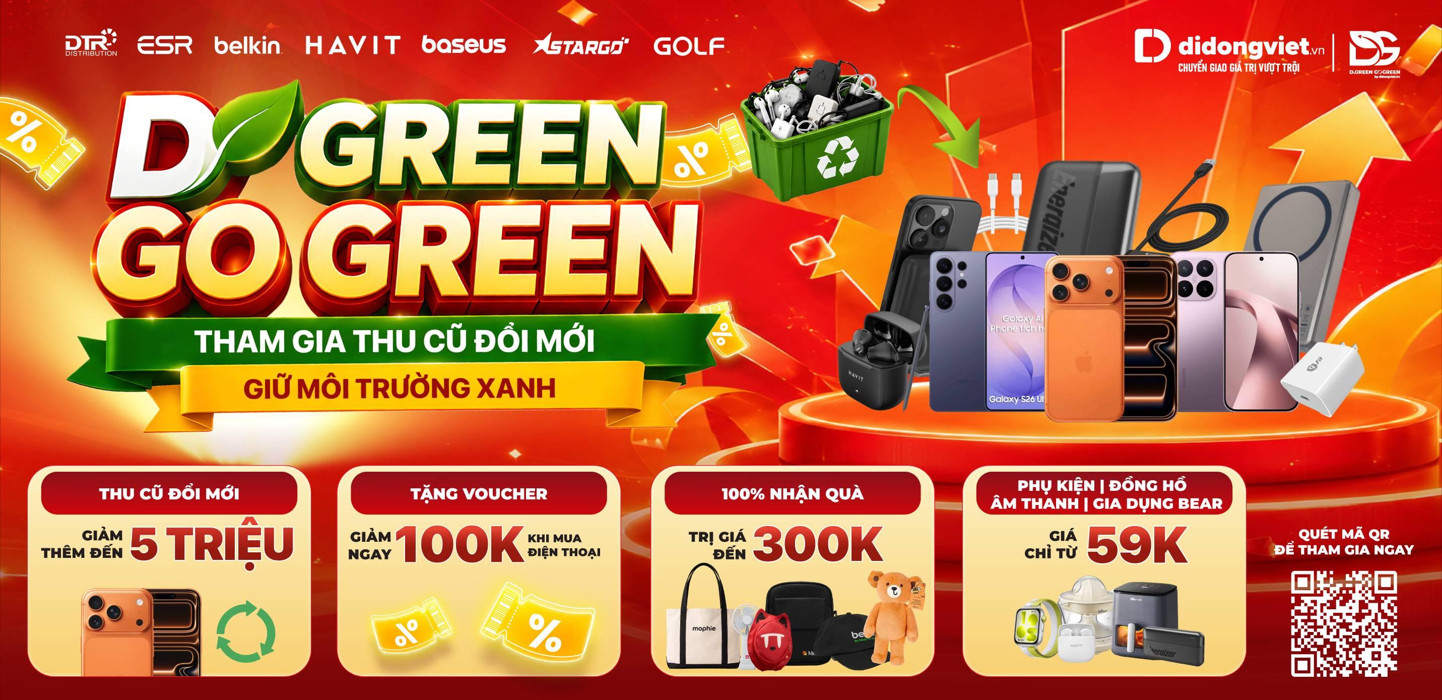 D GREEN GO GREEN