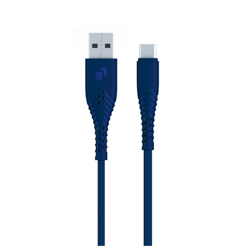 Cáp sạc USB - Type C UmeTravel C2-TC