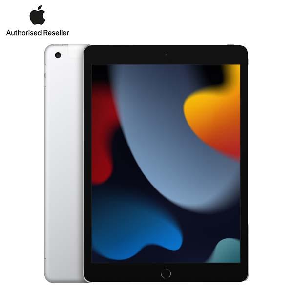 iPad Gen 9 2021 | Wifi & 4G 256GB