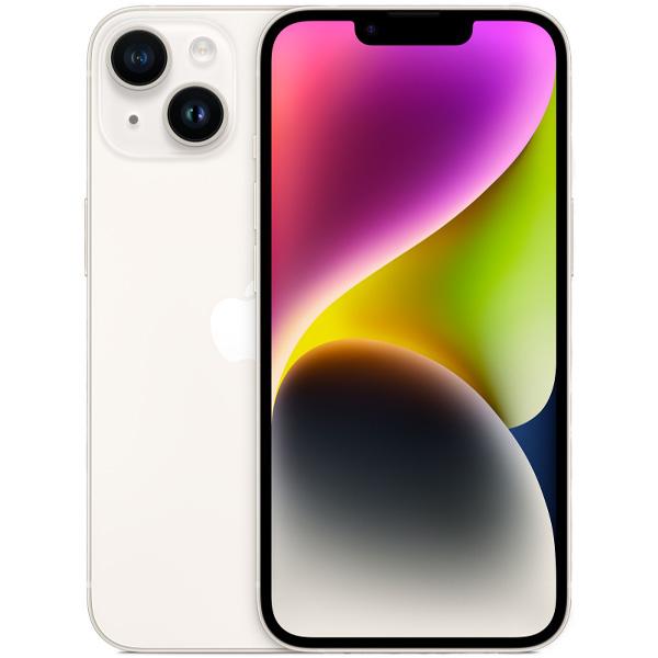 iPhone 14 512GB Chính Hãng (VN/A)
