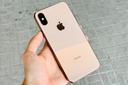 files/media/catalog/product/i/p/iphone-xs-max-64gb-lock-like-new2.jpg