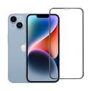 files/media/catalog/product/k/i/kinh-cuong-luc-iphone-14-didongviet_1_1.jpg