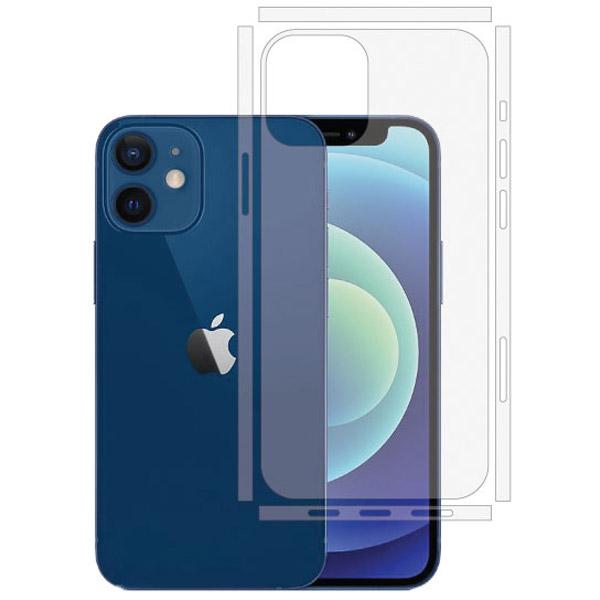 Miếng dán PPF TPU trong