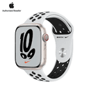 files/products/2023/3/25/1/1682414692861_apple_watch_nike_series_7_41mm_4g_vien_nhom_day_cao_su_didongviet.png