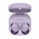 files/products/2023/4/10/1/1683730068333_tai_nghe_bluetooth_samsung_galaxy_buds2_pro_didongviet_1.jpg