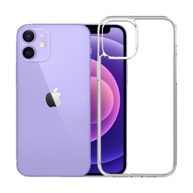 Ốp lưng iPhone 12 Horizone