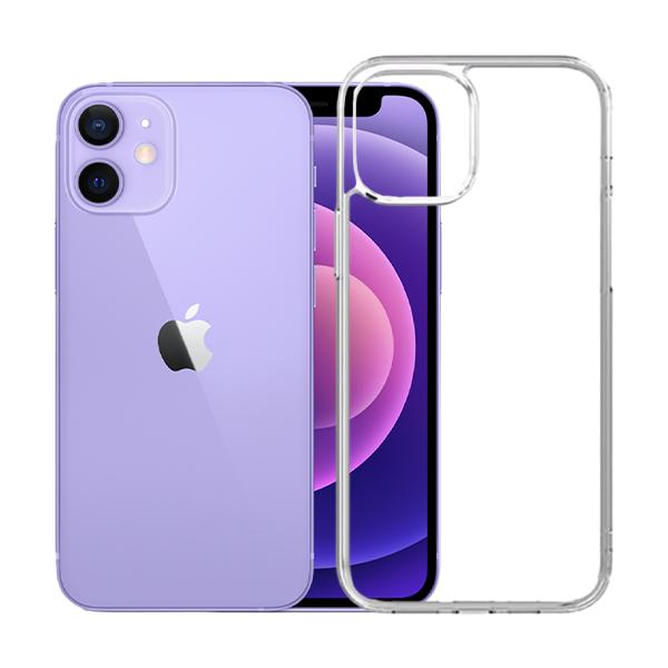 Ốp lưng iPhone 12 Horizone