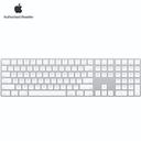 files/products/2024/4/18/1/1715999909731_apple_magic_keyboard_voi_phim_so_didongviet.jpg