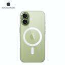files/products/2025/8/16/1/1758006988088_op_lung_magsafe_iphone_17_didongviet.jpg