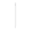 files/products/2025/8/8/1/1757322859204_apple_pencil_pro_didongviet.png