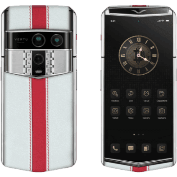 Vertu Agent Q World Cup England