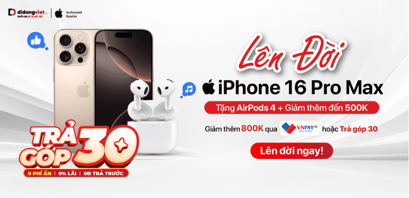 iPhone 16 Pro Max