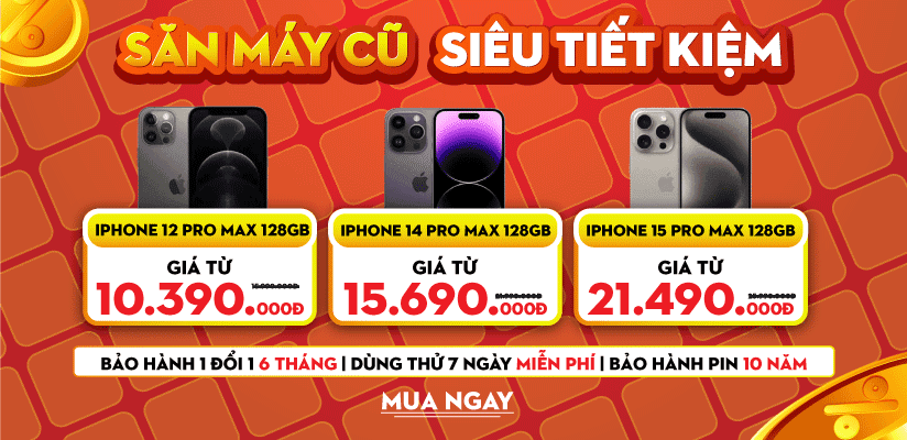 Máy Cũ