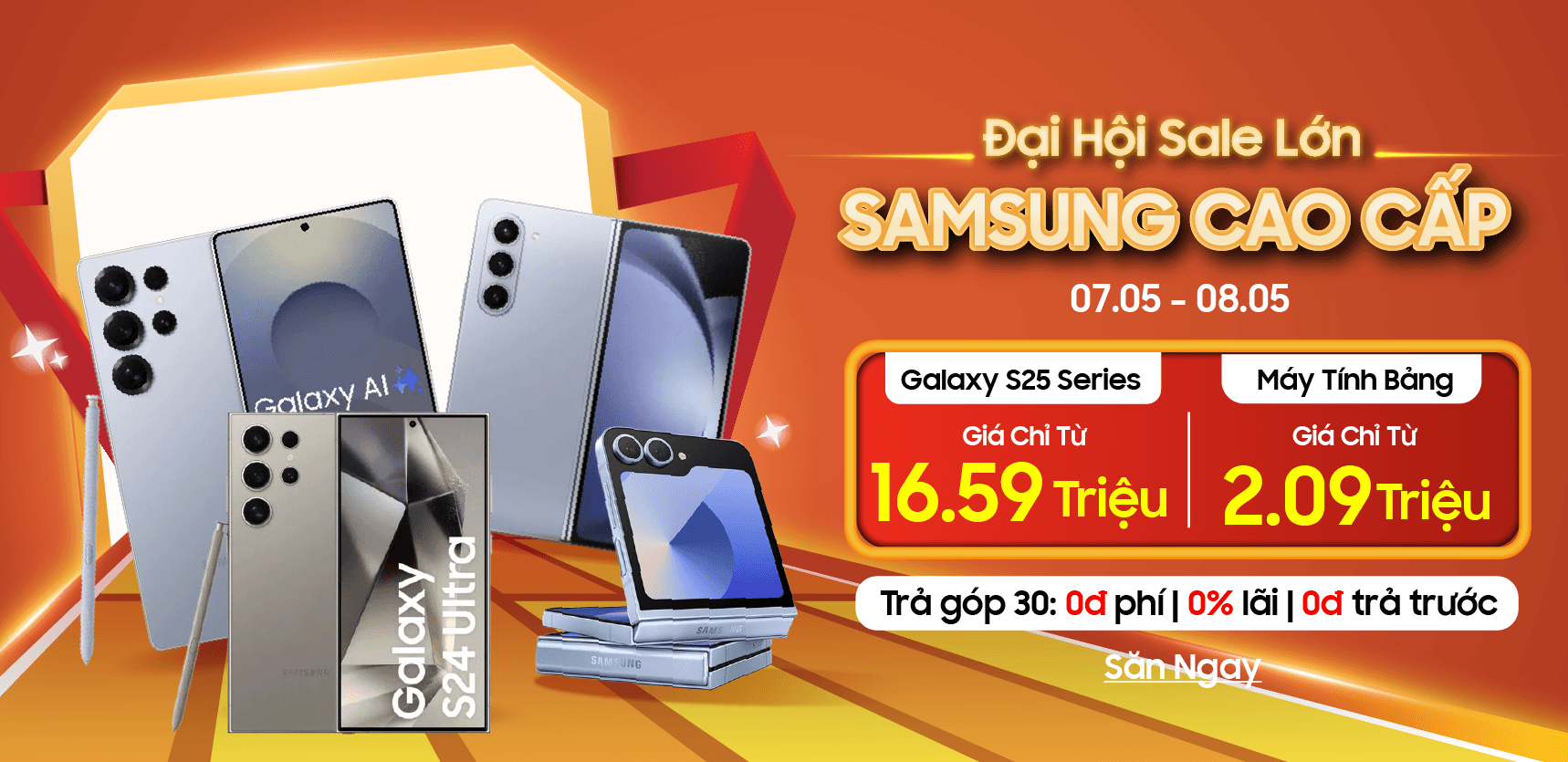 SAMSUNG