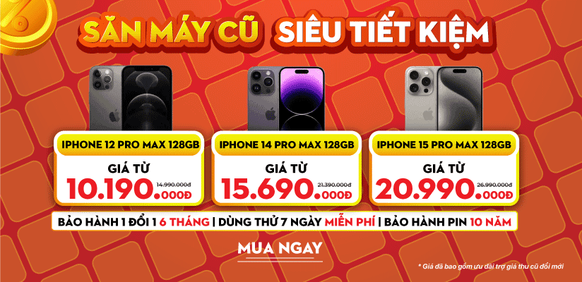Máy Cũ