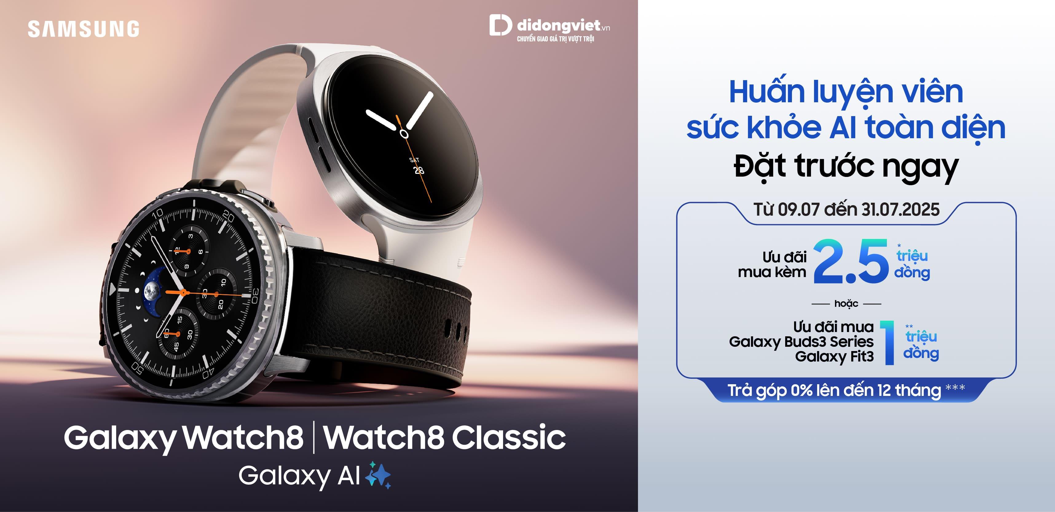 Watch 8