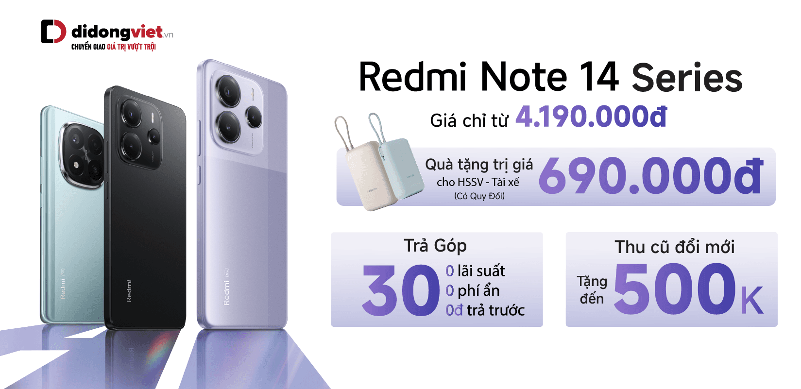 XIAOMI REDMI NOTE 14 THÁNG 8