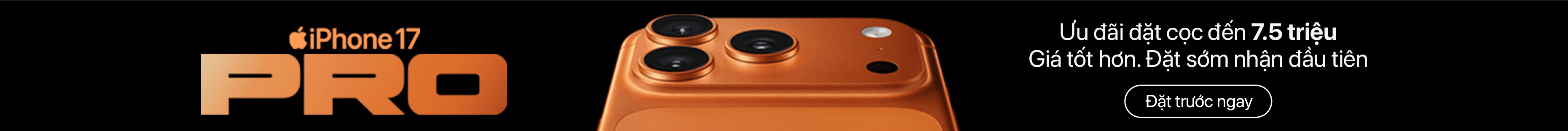 iPhone 17 Series