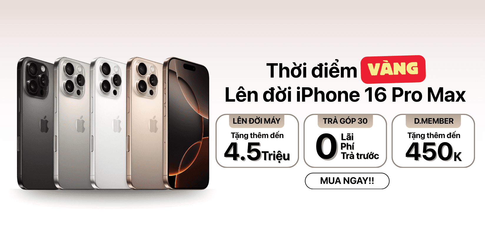 IPHONE 16 PRO MAX