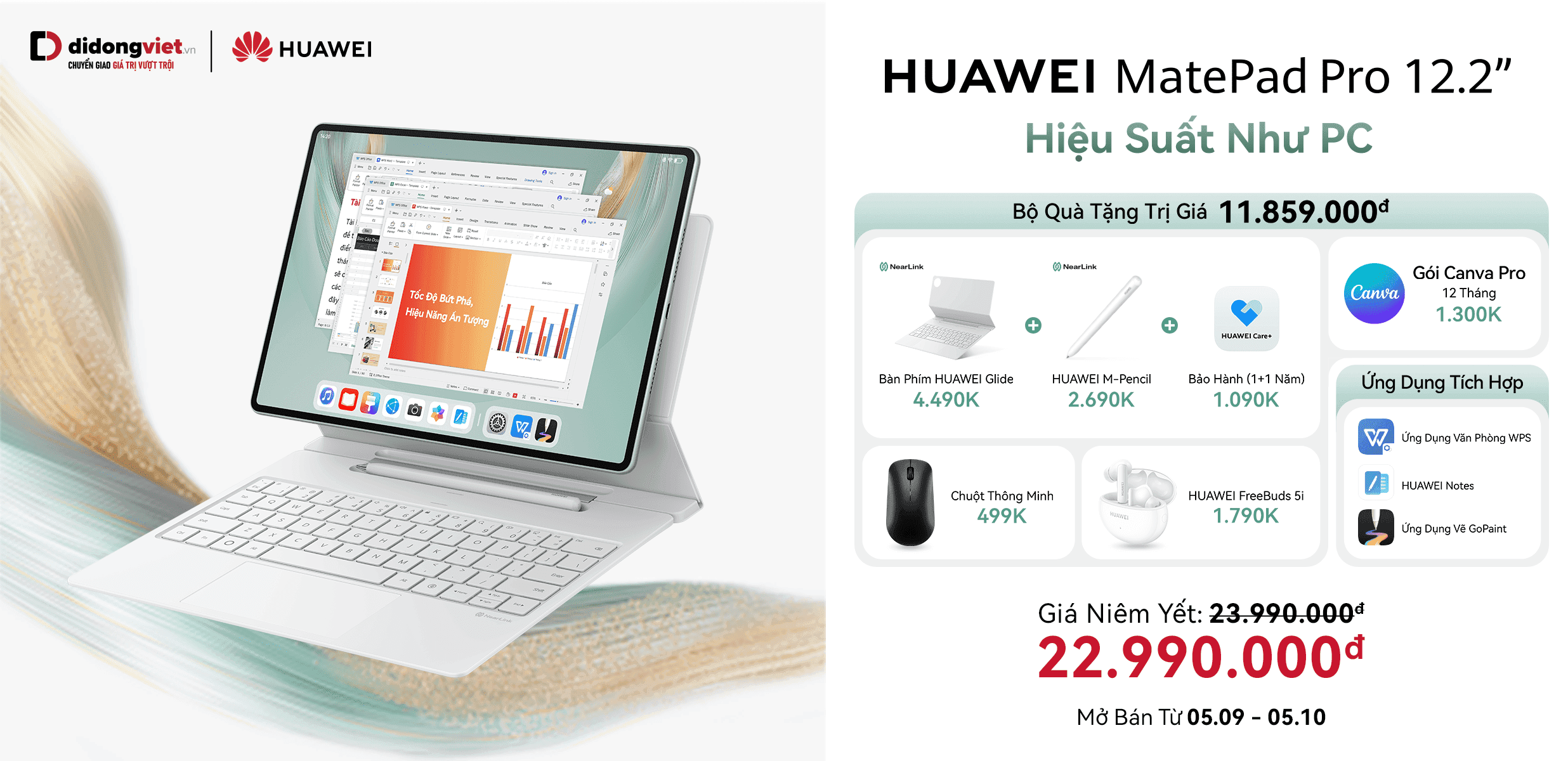 MATEPAD 12.2 PC