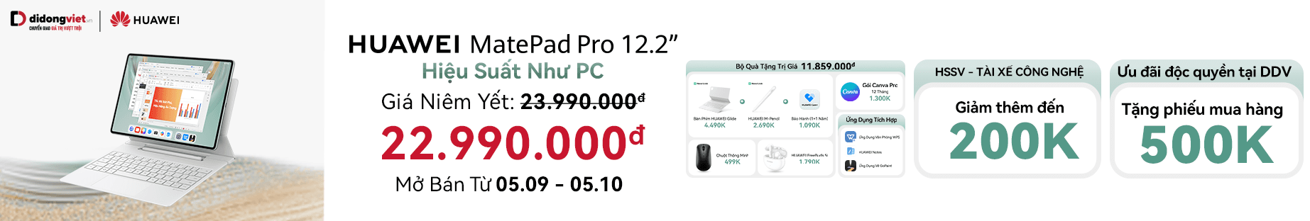 MATEPAD 12.2 PC