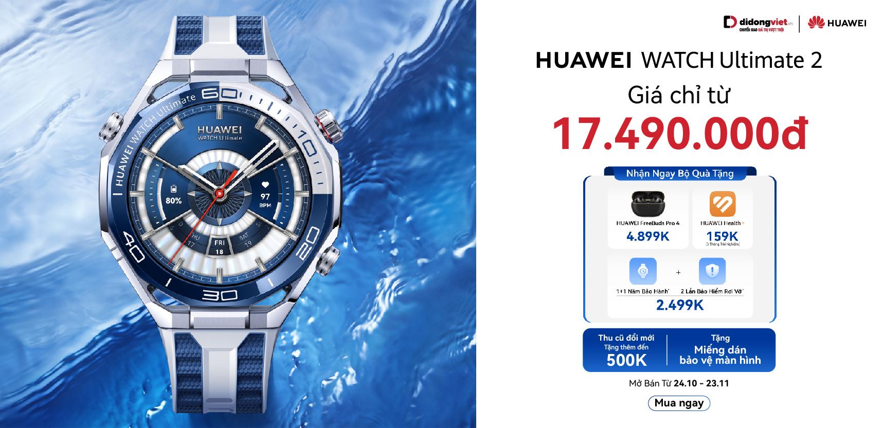 HUAWEI