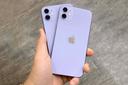 files/media/catalog/product/i/p/iphone-11-64gb-chinh-hang3.jpg