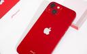 files/media/catalog/product/i/p/iphone-13-red-11-didongviet.jpg