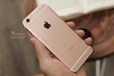 files/media/catalog/product/i/p/iphone-6s-64gb-quoc-te-like-new2.jpg