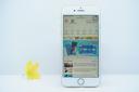 files/media/catalog/product/i/p/iphone-7-128gb-cu1.jpg