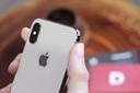 files/media/catalog/product/i/p/iphone-xs-256gb-kh-a2.jpg