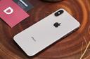 files/media/catalog/product/i/p/iphone-xs-512gb2.jpg