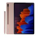 files/media/catalog/product/s/a/samsung-galaxy-tab-s7_2_2.jpg